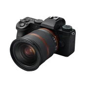 Camera available in the Cowaa reward pool