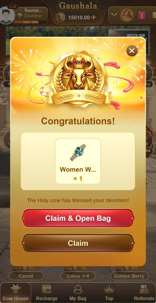 Cowaa reward result showing an eligible physical prize